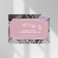 Voucher Lip Gloss MUSA LAB